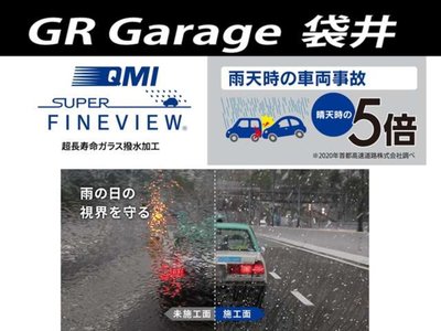 صورة 46 لـ 2023 Toyota GR COROLLA