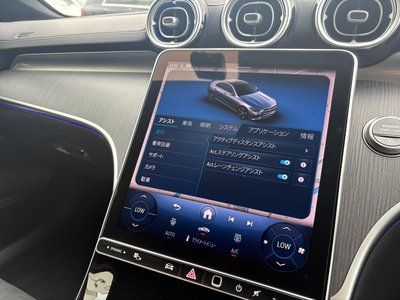 2025 Mercedes-BENZ C-CLASS thumbnail 38