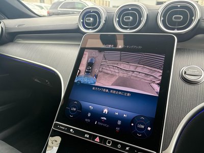 2025 Mercedes-BENZ C-CLASS thumbnail 41
