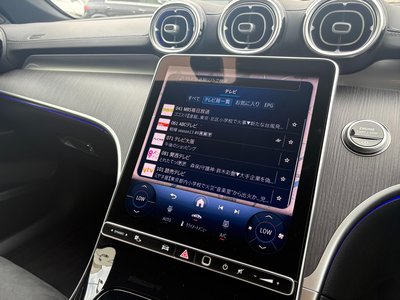 2025 Mercedes-BENZ C-CLASS photo 4