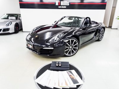 2015 Porsche BOXSTER thumbnail 79