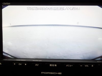 2015 Porsche BOXSTER thumbnail 54