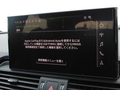 2024 AUDI Q5 SPORTBACK 照片 60