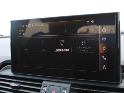 2024 AUDI Q5 SPORTBACK 照片 56
