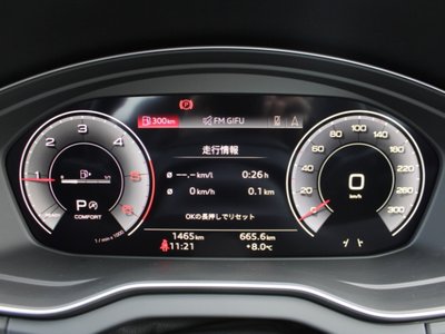 2024 AUDI Q5 SPORTBACK 照片 52