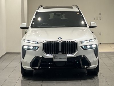 2023 BMW X7 photo 4