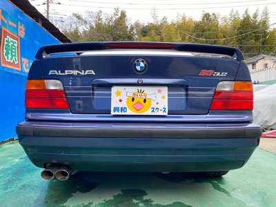 1996 BMW Alpina B3 — фото 53
