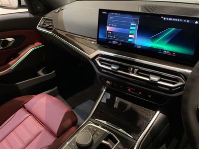 2023 BMW 3 SERIES photo 13
