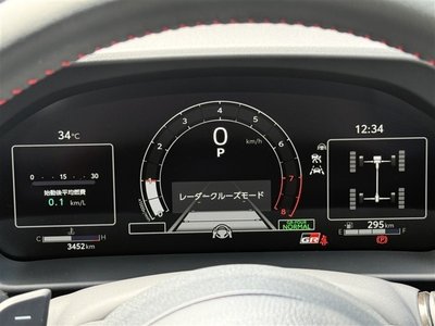 2025 Toyota GR YARIS photo 4