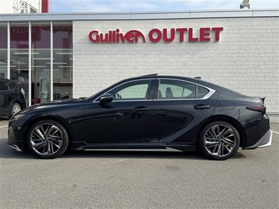 2021 Lexus IS — миниатюра 38