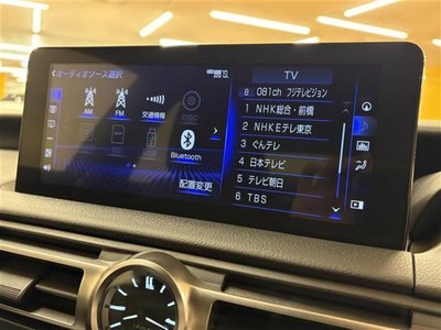 2021 Lexus IS — миниатюра 9