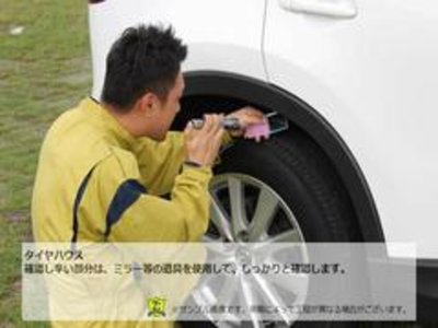 1997 Toyota MEGA CRUISER 照片 191