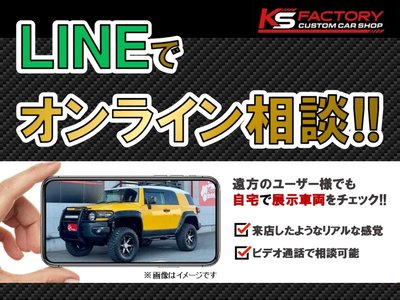 1997 Toyota MEGA CRUISER 照片 10
