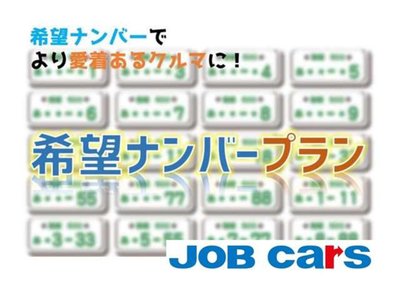 2026 Toyota ALPHARD — фото 14