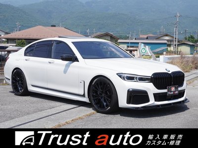 2021 BMW 7 SERIES — фото 1