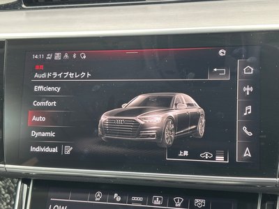 2024 AUDI A8 thumbnail 37