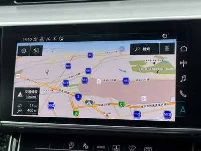 2024 AUDI A8 thumbnail 29