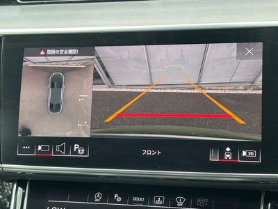 2024 AUDI A8 thumbnail 31