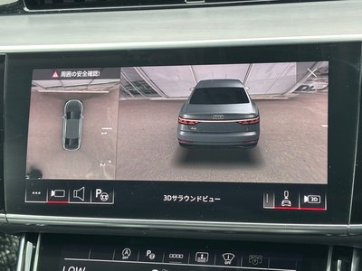 2024 AUDI A8 thumbnail 32
