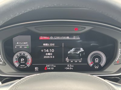 2024 AUDI A8 thumbnail 55