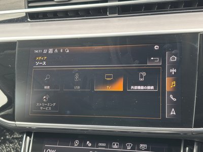 2024 AUDI A8 thumbnail 35