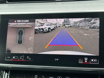 2024 AUDI A8 thumbnail 30