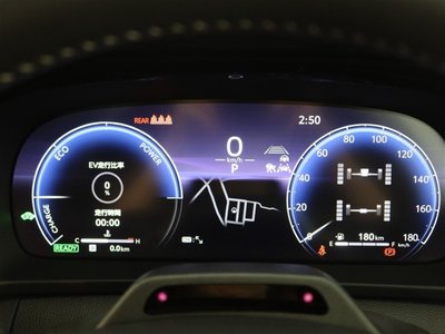 2024 Toyota CROWN SPORT — миниатюра 15