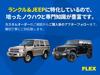 صورة 56 لـ 2021 Toyota LAND CRUISER PRADO