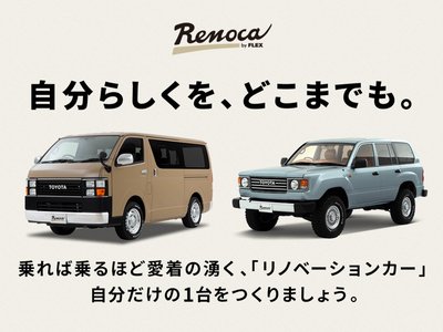 صورة 60 لـ 2021 Toyota LAND CRUISER PRADO