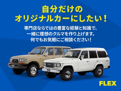 صورة 59 لـ 2021 Toyota LAND CRUISER PRADO