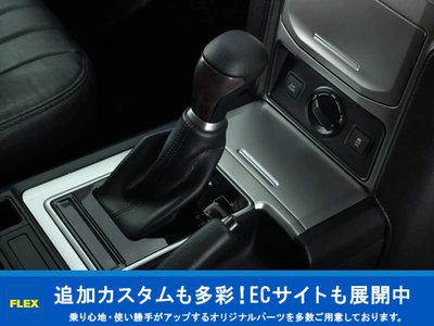 صورة 70 لـ 2021 Toyota LAND CRUISER PRADO