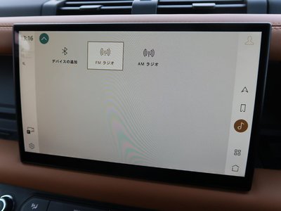 2024 LAND Rover DEFENDER — миниатюра 64