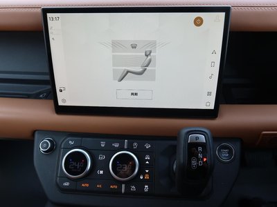 2024 LAND Rover DEFENDER — миниатюра 67