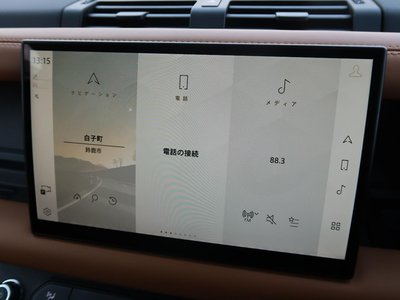 2024 LAND Rover DEFENDER — миниатюра 12