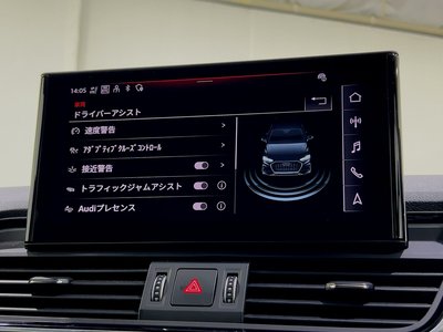 2025 AUDI Q5 SPORTBACK 缩略图 67