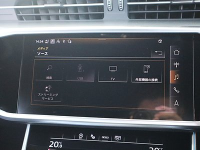 صورة 54 لـ 2023 AUDI A6 AVANT