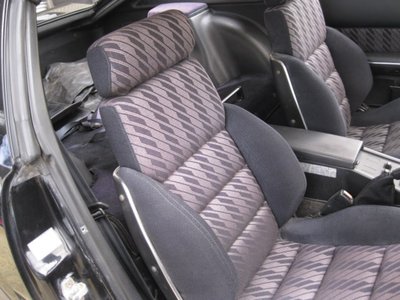 1988 Nissan FAIRLADY Z — миниатюра 11