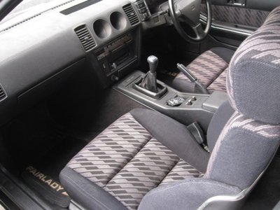 1988 Nissan FAIRLADY Z — миниатюра 13