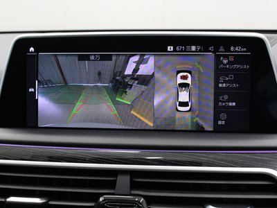 2020 BMW 7 SERIES 照片 9