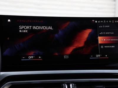 2023 BMW Alpina B4 GRAN COUPE 照片 78
