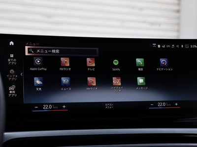 2023 BMW Alpina B4 GRAN COUPE 照片 73