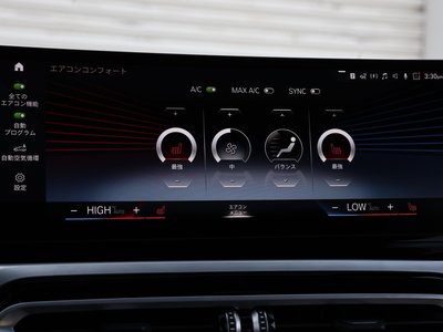 2023 BMW Alpina B4 GRAN COUPE 照片 76