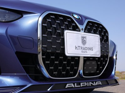 2023 BMW Alpina B4 GRAN COUPE 照片 26
