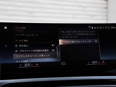 2023 BMW Alpina B4 GRAN COUPE 照片 74