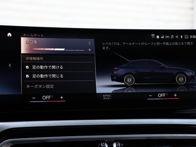 2023 BMW Alpina B4 GRAN COUPE 照片 77