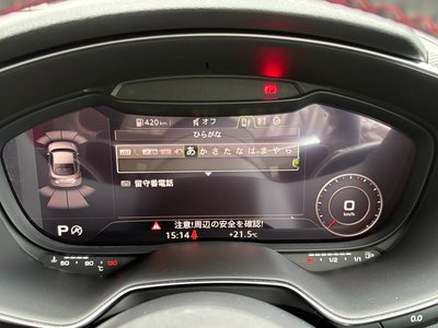 2023 AUDI TT thumbnail 43