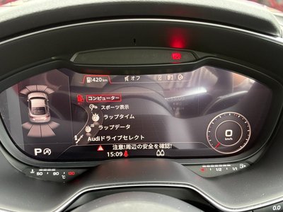 2023 AUDI TT thumbnail 26