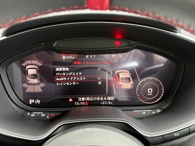 2023 AUDI TT thumbnail 31
