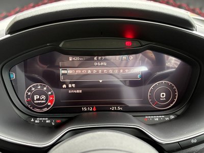 2023 AUDI TT thumbnail 37