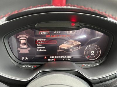 2023 AUDI TT thumbnail 29